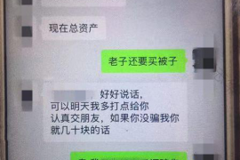 法院判决书出来补偿款能拿回吗？